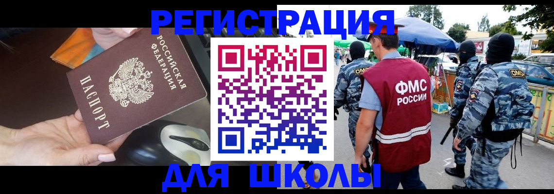 форма 3 в Краснокамске